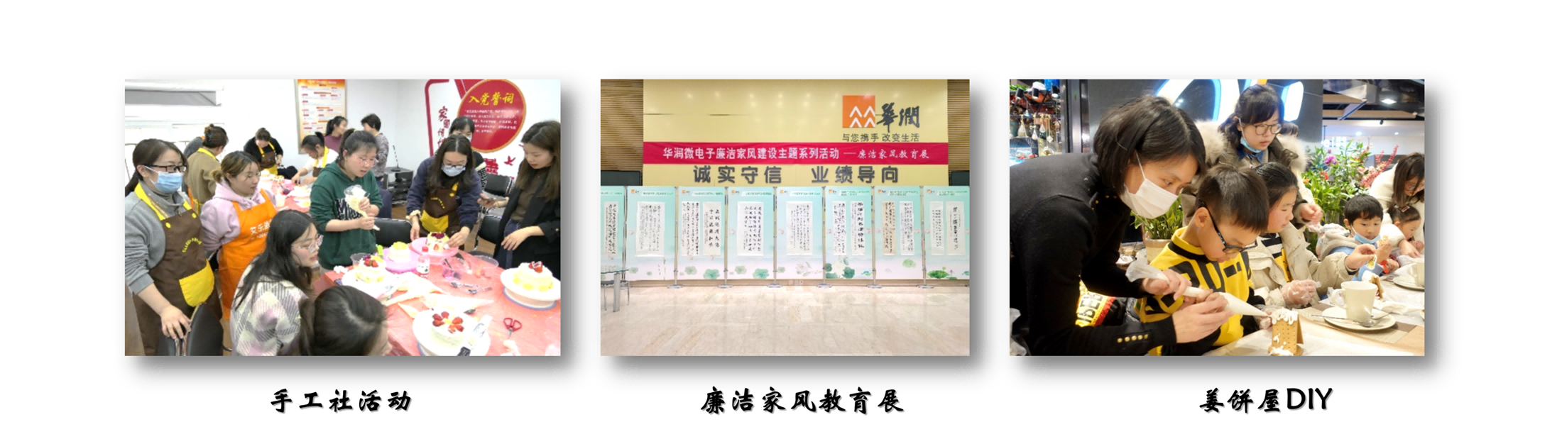 首页 | J9集团公司官方网站