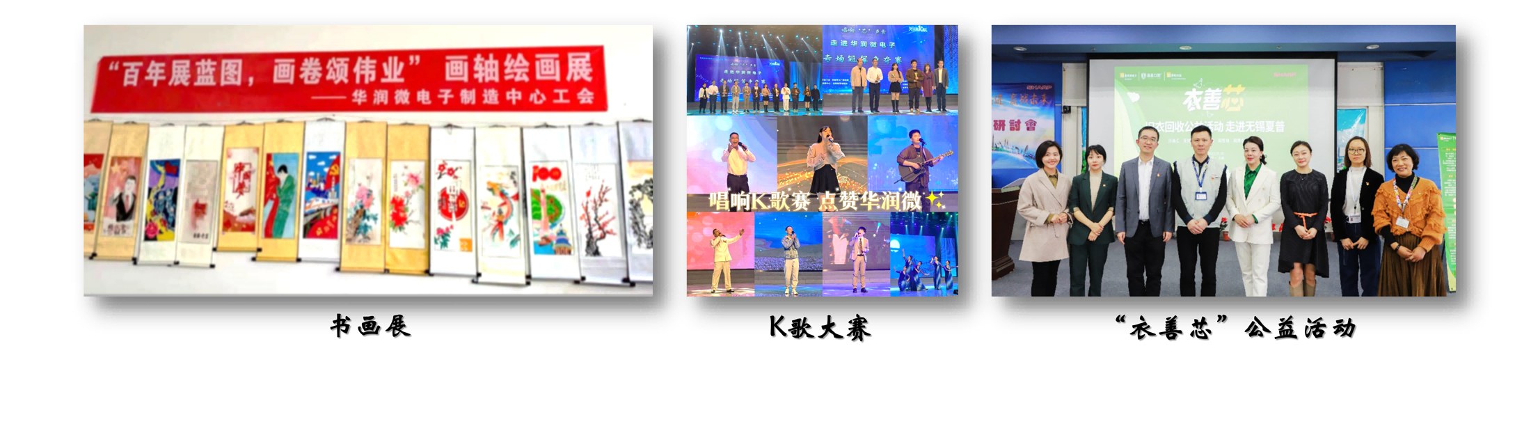 首页 | J9集团公司官方网站