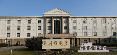首页 | J9集团公司官方网站