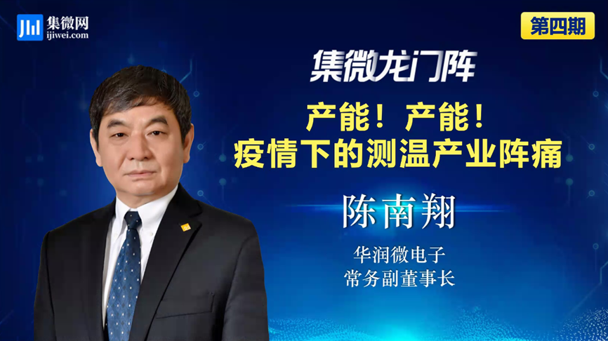 首页 | J9集团公司官方网站