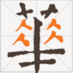 首页 | J9集团公司官方网站