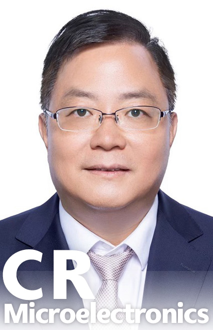 何幼龙