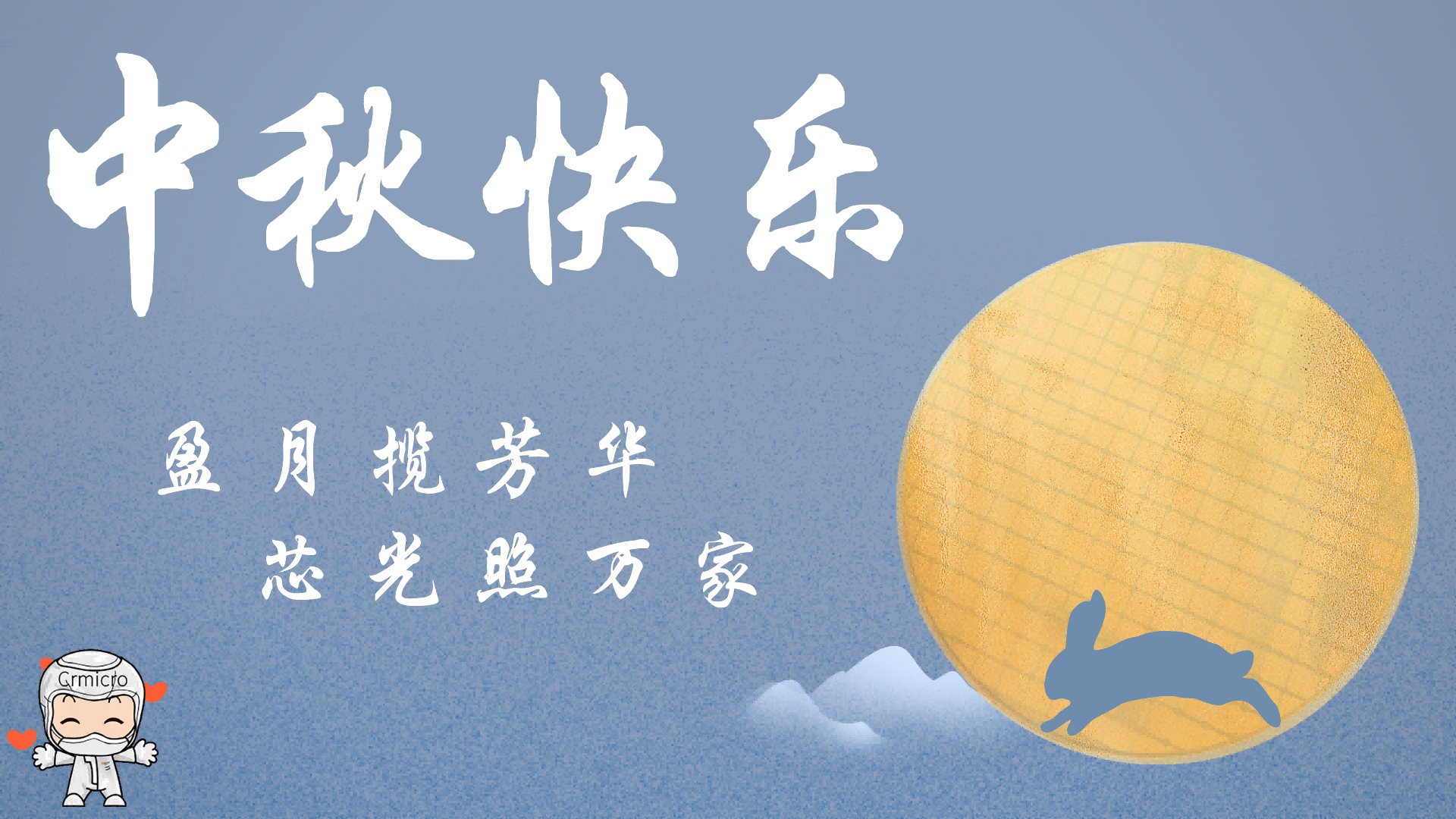 首页 | J9集团公司官方网站
